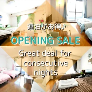 Skycity24 アパート 大阪市